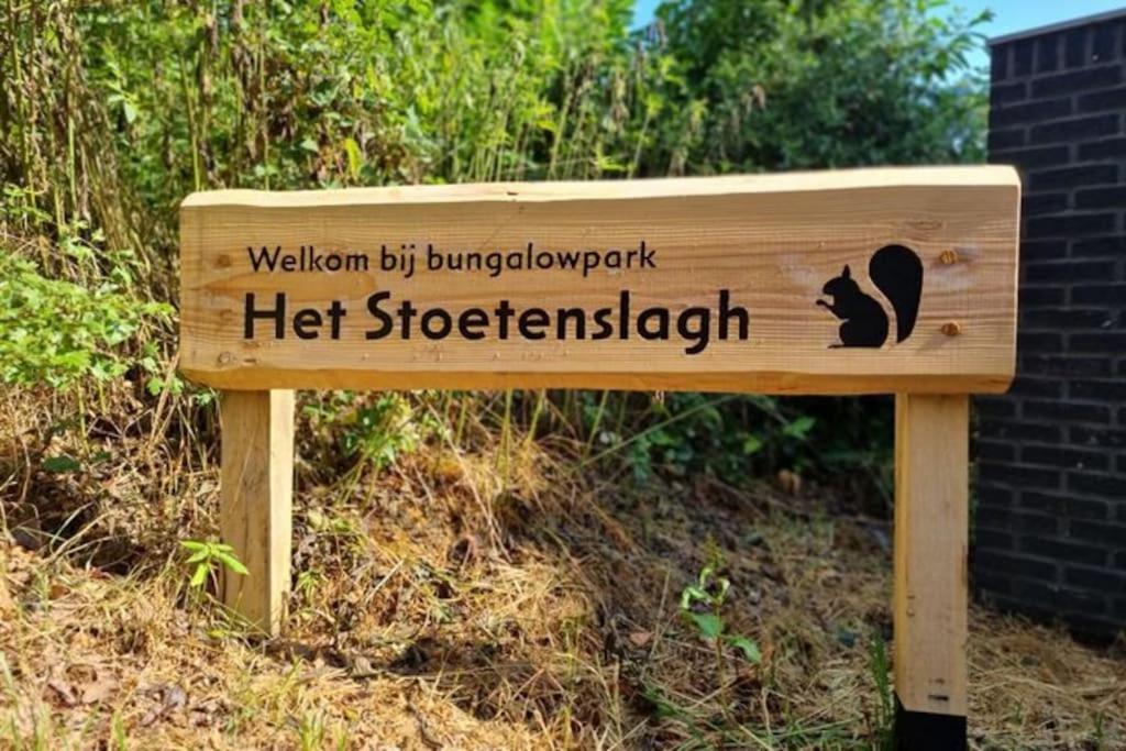 Huisje Elfde Wijk Rheezerveen Esterno foto