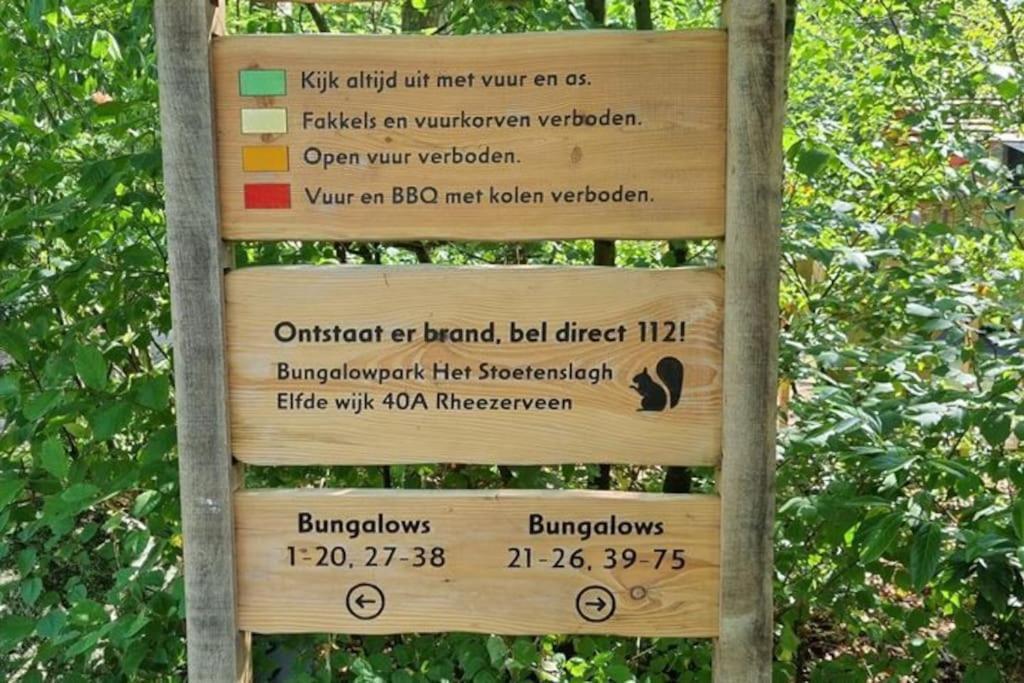 Huisje Elfde Wijk Rheezerveen Esterno foto